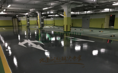 ‌旧地面翻新方案：卡若环氧地坪涂层覆盖混凝土裂缝修复技术